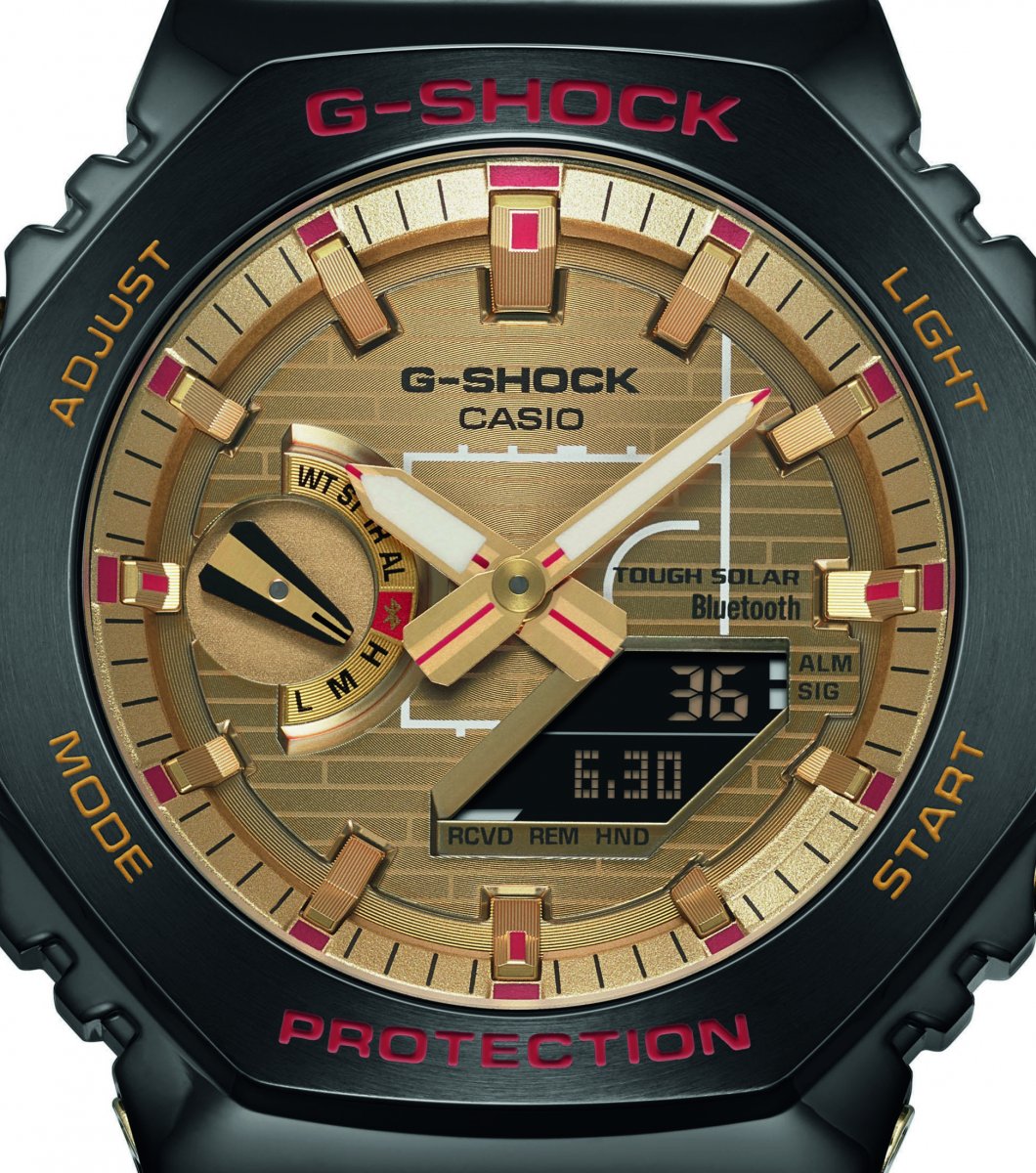 G-Shock Rui Hachimura Limited Edition GBM-2100RH-1AER